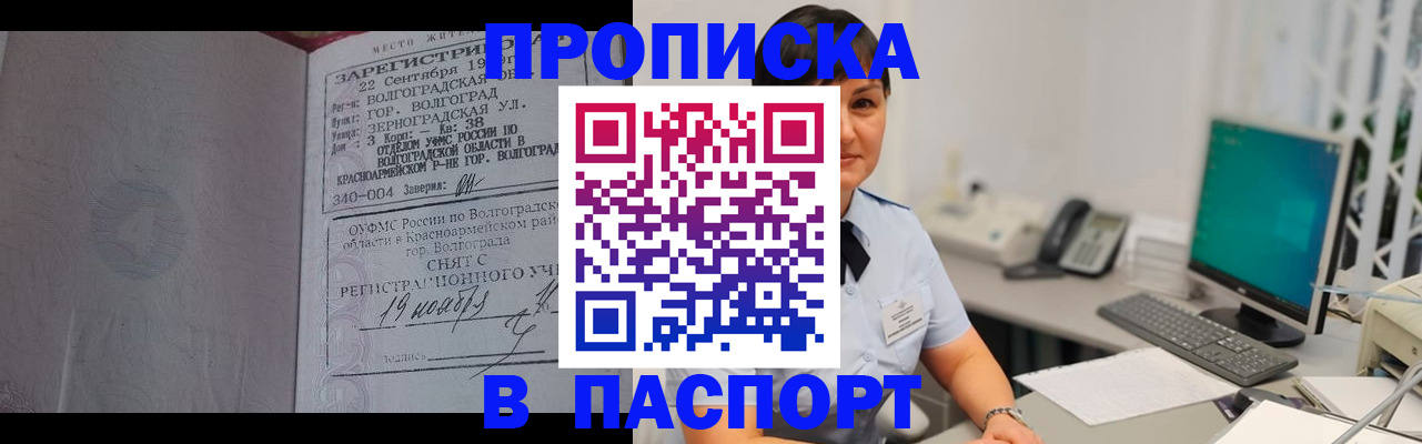 найти адрес прописки в Вязниках