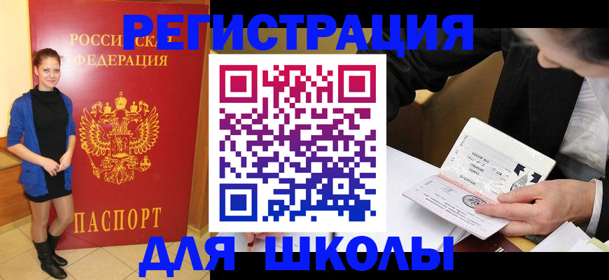 форма 3 в Вязниках